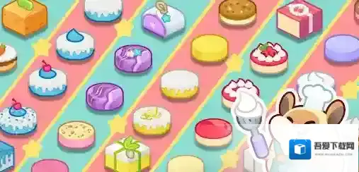 仓鼠蛋糕厂蛋糕