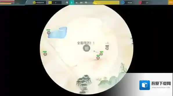 全面塔防三国武将