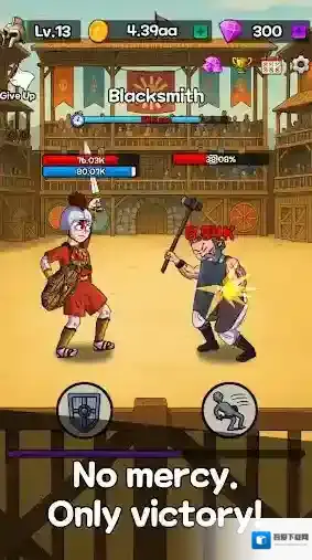 角斗士传奇敌人