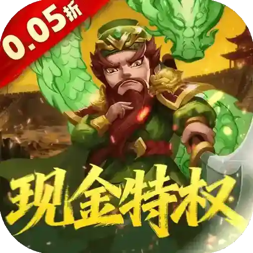 破日开天官方最新版