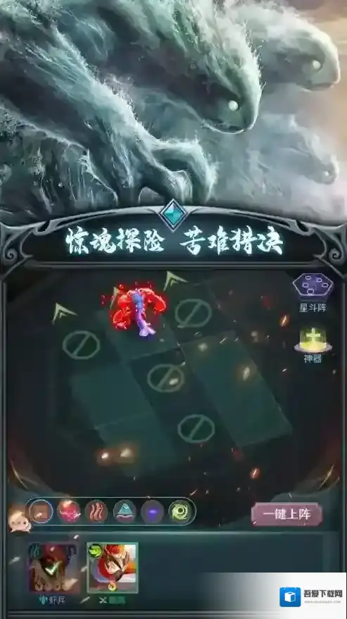 山海志异山海志