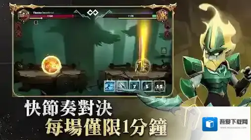 希坦不朽国际服给你