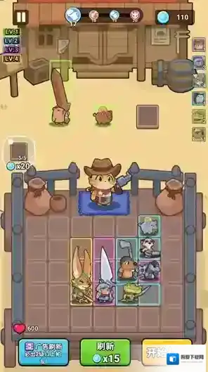 背包英雄合成背包