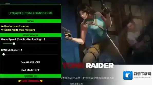 全面尸控内置菜单版下载 全面尸控内置作弊菜单版下载