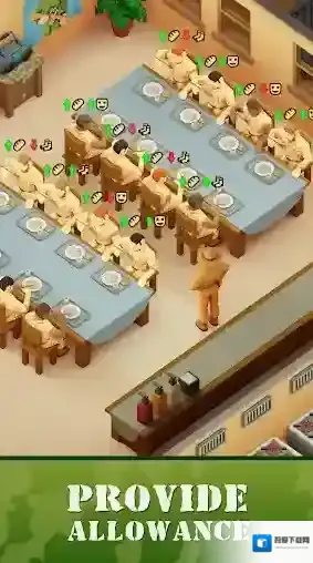 空闲部队陆军大亨训练