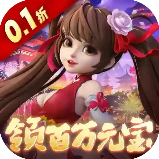 神州豪侠官方最新版