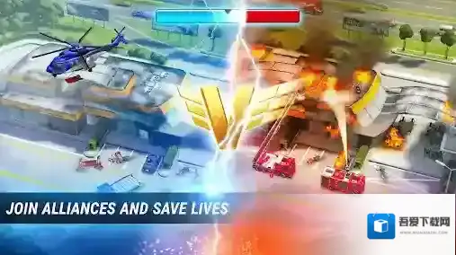 紧急任务HQ游戏