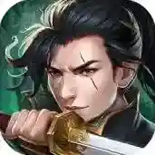 斗转武林官方最新版