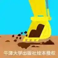 牛小津超级车队官方最新版-1.0.8