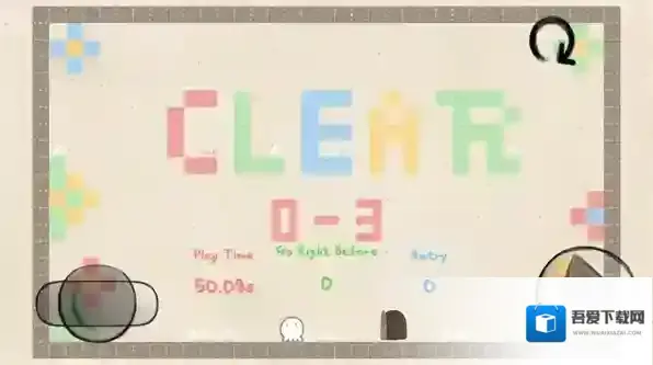 绘梦笔记就可以