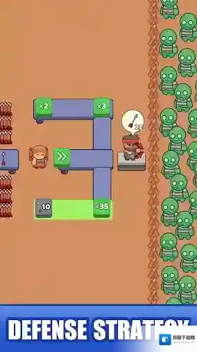 武器商店大亨商店