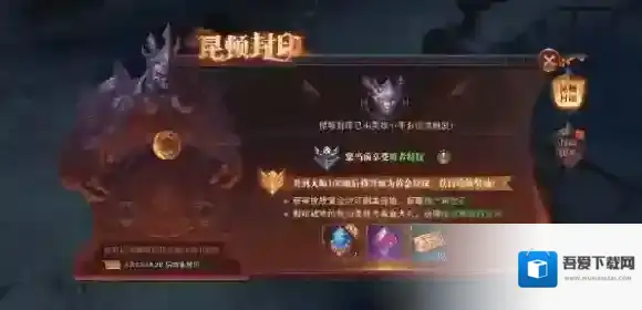 精灵盛典黎明黎明