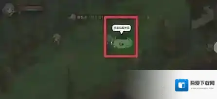 地下城与领主提供