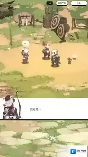 齿轮束缚就可以