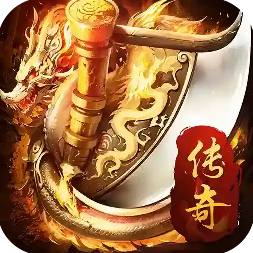 王者战神官方最新版-1.2.7