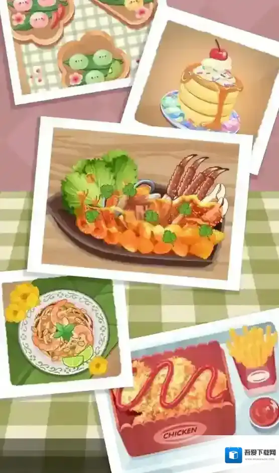 美味厨房美味的食物