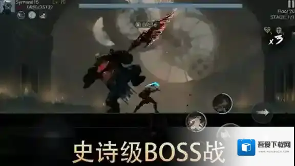 恶魔猎手暗影世界暗影世界