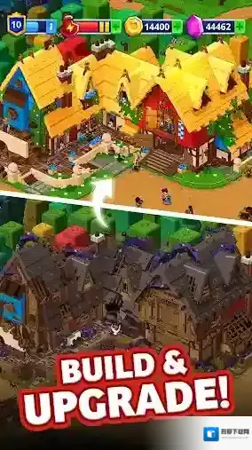 中世纪合成中世纪