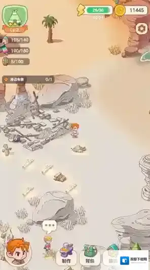 我的多彩冒险探索