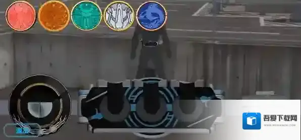 欧兹变身模拟器形态