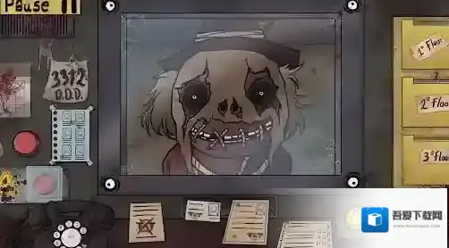 这不是我的邻居大楼