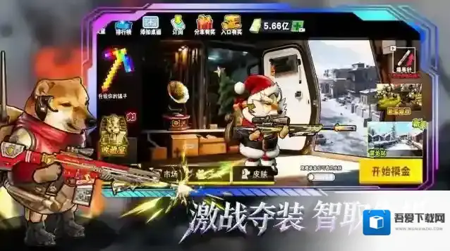 猫狗搜打撤搜打