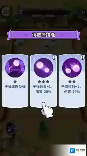 疯狂砖块破坏者砖块破坏者