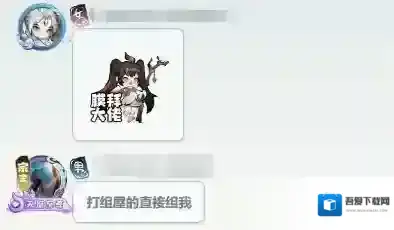 主宰世界小游戏炼狱