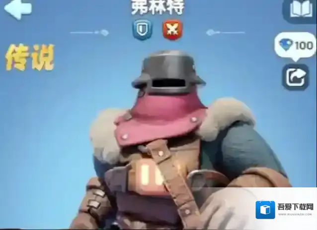 无尽冬日弗林特值得培养吗