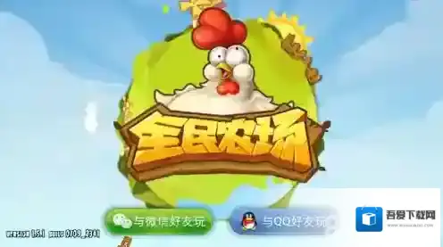 全民农场作坊开办的方法