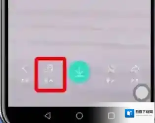 Faceu激萌长视频