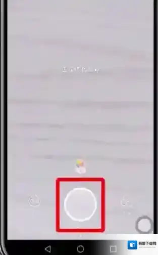 Faceu激萌动态贴纸