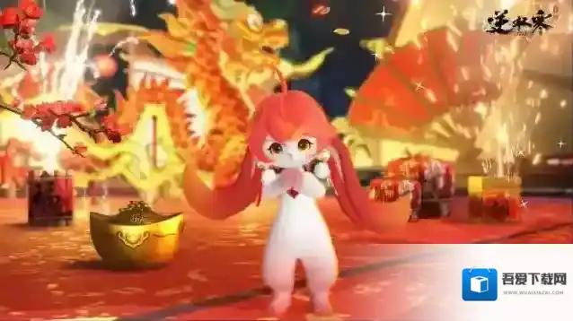 逆水寒手游2025春节活动玩法福利大全