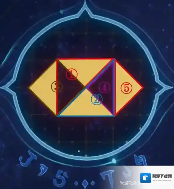 崩坏星穹铁道地宫