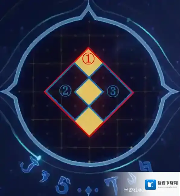 崩坏星穹铁道向左