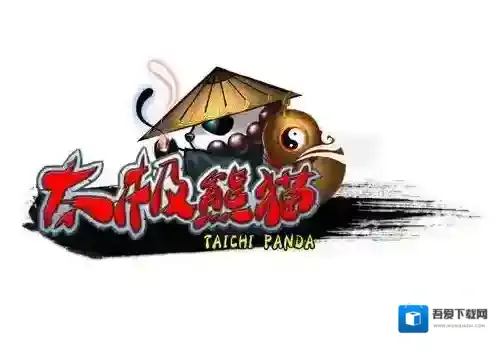 太极熊猫钻石快速获得方法