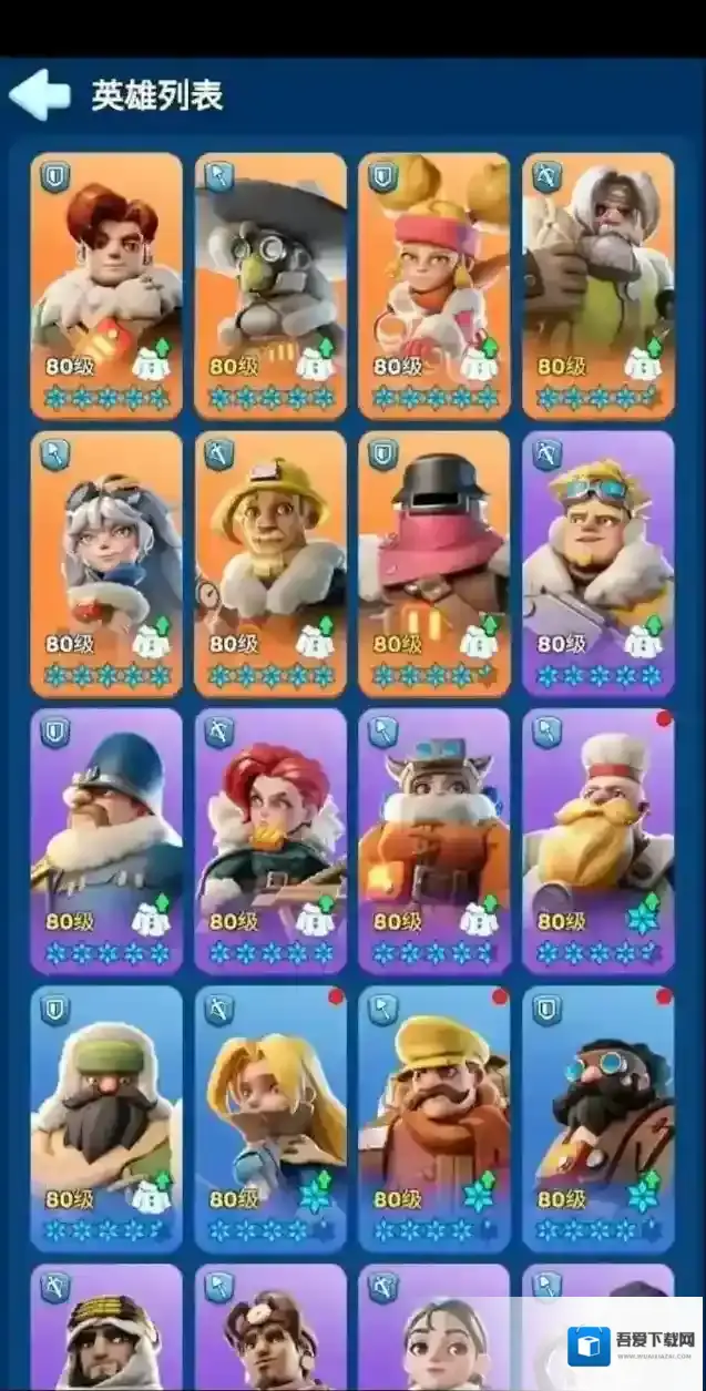 无尽冬日六代前有哪些英雄值得培养