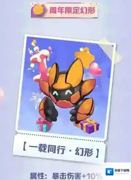 向僵尸开炮枪械