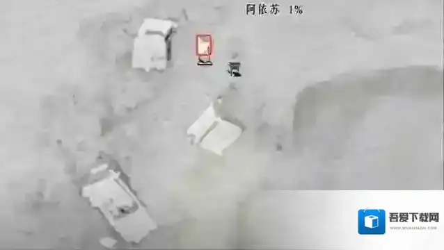 燕云十六声红缨