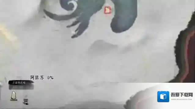 燕云十六声婆婆