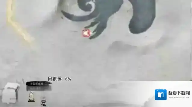 燕云十六声阿依苏万事知流程攻略大全