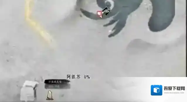 燕云十六声万事