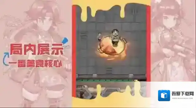 向僵尸开炮技能