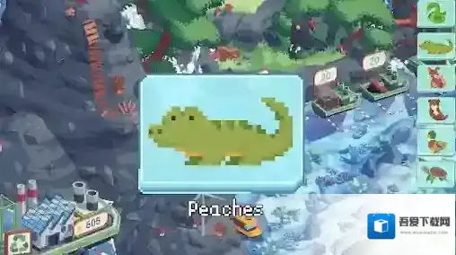 海洋清洁工动物