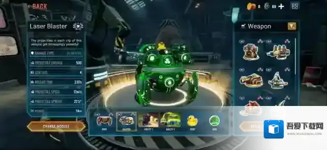 蜘蛛坦克混沌核心玩法