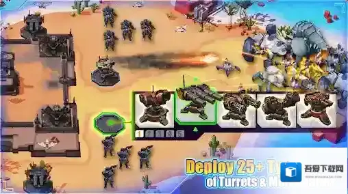 前哨站防御炮塔