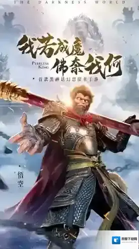 绝世仙王之我欲封天绝世仙王