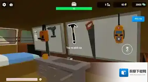 房车露营模拟器房车