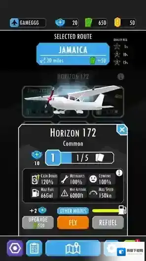 飞行模拟器2D就可以