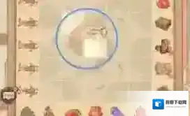 这城有良田连线